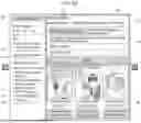 Fig. 08 - METHOD AND SYSTEM FOR SEARCHING CONTENT SCENES