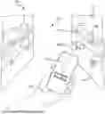 Fig. 01 - ELECTRONIC SHELF LABEL BEACON