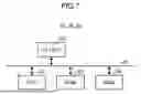 Fig. 08 - MOBILE BODY CONTROL METHOD, MOBILE BODY, AND COMPUTER PROGRAM PRODUCT