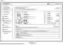 Fig. 14 - DYNAMICALLY PRESENTING AUGMENTED REALITY CONTENT GENERATORS BASED ON DOMAINS