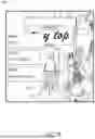 Fig. 09 - CUSTOMIZED VIRTUAL STORE