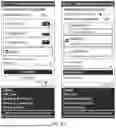 Fig. 23 - SYSTEMS AND METHODS FOR END-TO-END CONSUMER LENDING AND FINANCING SOLUTIONS FOR CHOOSING A CREDIT CARD