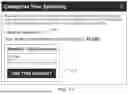 Fig. 72 - SYSTEMS AND METHODS FOR END-TO-END CONSUMER LENDING AND FINANCING SOLUTIONS FOR CHOOSING A CREDIT CARD
