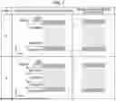 Fig. 07 - IMAGE PROCESSING APPARATUS, IMAGE PROCESSING METHOD, AND IMAGE PROCESSING PROGRAM