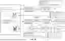 Fig. 09 - MULTISTAGE SEARCH AND RESULTS UTILIZING PRESTORED IMAGE ASSETS AND ADAPTIVE CACHING TO MINIMIZE MACHINE LEARNING AND ARTIFICIAL INTELLIGENCE DATA AND ENERGY COSTS