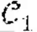 Fig. 47 - METHOD, APPARATUS, AND SYSTEM FOR COMMUNICATION DEVICE WAKE-UP