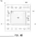 Fig. 16 - SEMICONDUCTOR PACKAGE AND METHOD FOR FORMING THE SAME