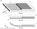 Fig. 08 - TILED DISPLAY SYSTEM FOR FIELD OF VIEW EXPANSION