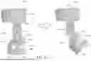 Fig. 08 - KNEE JOINT AUXILIARY DEVICE AND MECHANISM HAVING POWER SOURCE ASSEMBLY