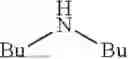 Fig. 49 - CYCLIC BIARYL PHOSPHINES AS LIGANDS FOR PALLADIUM-CONTAINING CATALYSTS IN CROSS-COUPLING REACTIONS