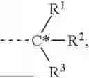 Fig. 746 - ORGANIC ELECTROLUMINESCENT MATERIALS AND DEVICES
