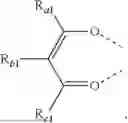 Fig. 737 - ORGANIC ELECTROLUMINESCENT MATERIALS AND DEVICES
