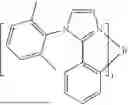 Fig. 197 - ORGANIC ELECTROLUMINESCENT MATERIALS AND DEVICES
