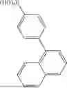 Fig. 255 - ORGANIC COMPOUND AND ORGANIC LIGHT-EMITTING DIODE INCLUDING THE SAME