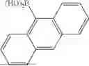 Fig. 288 - ORGANIC COMPOUND AND ORGANIC LIGHT-EMITTING DIODE INCLUDING THE SAME
