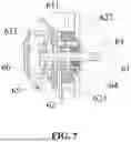 Fig. 08 - COLD BEVERAGE MAKER