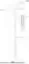 Fig. 19 - ELECTRONIC ATOMIZATION SYSTEM, AND ATOMIZATION DEVICE AND VAPE MOD THEREOF