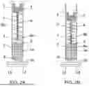 Fig. 06 - INTEGRATED DEVICE AND SYSTEM FOR EPIDURAL INJECTION