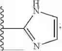 Fig. 08 - SMARCA DEGRADERS AND USES THEREOF