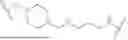 Fig. 1237 - SMARCA DEGRADERS AND USES THEREOF
