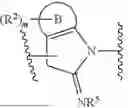 Fig. 182 - SMARCA DEGRADERS AND USES THEREOF