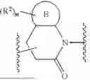 Fig. 187 - SMARCA DEGRADERS AND USES THEREOF