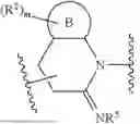 Fig. 191 - SMARCA DEGRADERS AND USES THEREOF