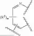 Fig. 210 - SMARCA DEGRADERS AND USES THEREOF