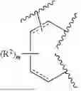 Fig. 211 - SMARCA DEGRADERS AND USES THEREOF