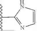 Fig. 22 - SMARCA DEGRADERS AND USES THEREOF