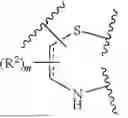 Fig. 231 - SMARCA DEGRADERS AND USES THEREOF