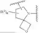 Fig. 237 - SMARCA DEGRADERS AND USES THEREOF