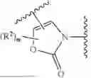 Fig. 243 - SMARCA DEGRADERS AND USES THEREOF