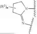Fig. 261 - SMARCA DEGRADERS AND USES THEREOF