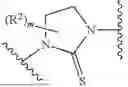 Fig. 264 - SMARCA DEGRADERS AND USES THEREOF