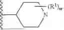 Fig. 28 - SMARCA DEGRADERS AND USES THEREOF
