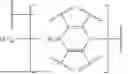 Fig. 293 - SMARCA DEGRADERS AND USES THEREOF
