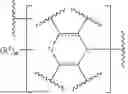 Fig. 294 - SMARCA DEGRADERS AND USES THEREOF