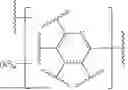 Fig. 296 - SMARCA DEGRADERS AND USES THEREOF