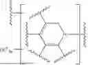 Fig. 299 - SMARCA DEGRADERS AND USES THEREOF