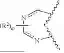 Fig. 320 - SMARCA DEGRADERS AND USES THEREOF