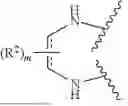 Fig. 331 - SMARCA DEGRADERS AND USES THEREOF