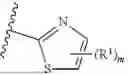 Fig. 34 - SMARCA DEGRADERS AND USES THEREOF
