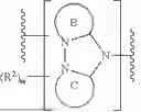 Fig. 340 - SMARCA DEGRADERS AND USES THEREOF