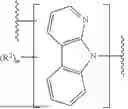 Fig. 348 - SMARCA DEGRADERS AND USES THEREOF