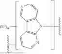 Fig. 357 - SMARCA DEGRADERS AND USES THEREOF