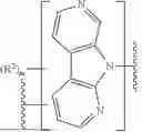 Fig. 360 - SMARCA DEGRADERS AND USES THEREOF