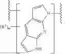 Fig. 366 - SMARCA DEGRADERS AND USES THEREOF