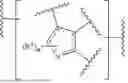 Fig. 396 - SMARCA DEGRADERS AND USES THEREOF