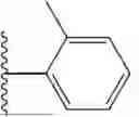 Fig. 602 - SMARCA DEGRADERS AND USES THEREOF